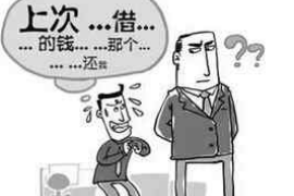 山西企业清欠服务